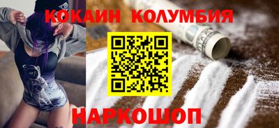 крисы Можга