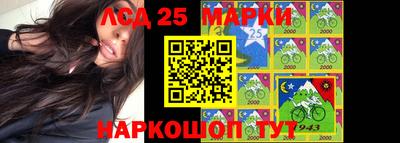 соль курить ск Моздок