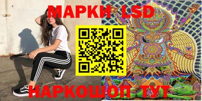 винт Нальчик
