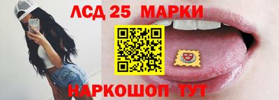 мдпв Наро-Фоминск