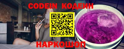 соль курить ск Моздок