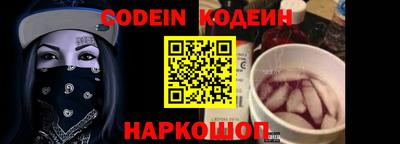крисы Можга
