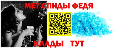 соль курить ск Моздок
