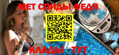 соль курить ск Моздок