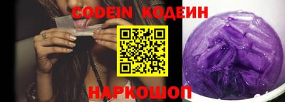 мдпв Наро-Фоминск