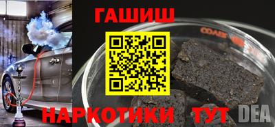 эйфоретик Можайск