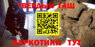 крисы Можга
