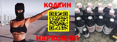 мдпв Наро-Фоминск
